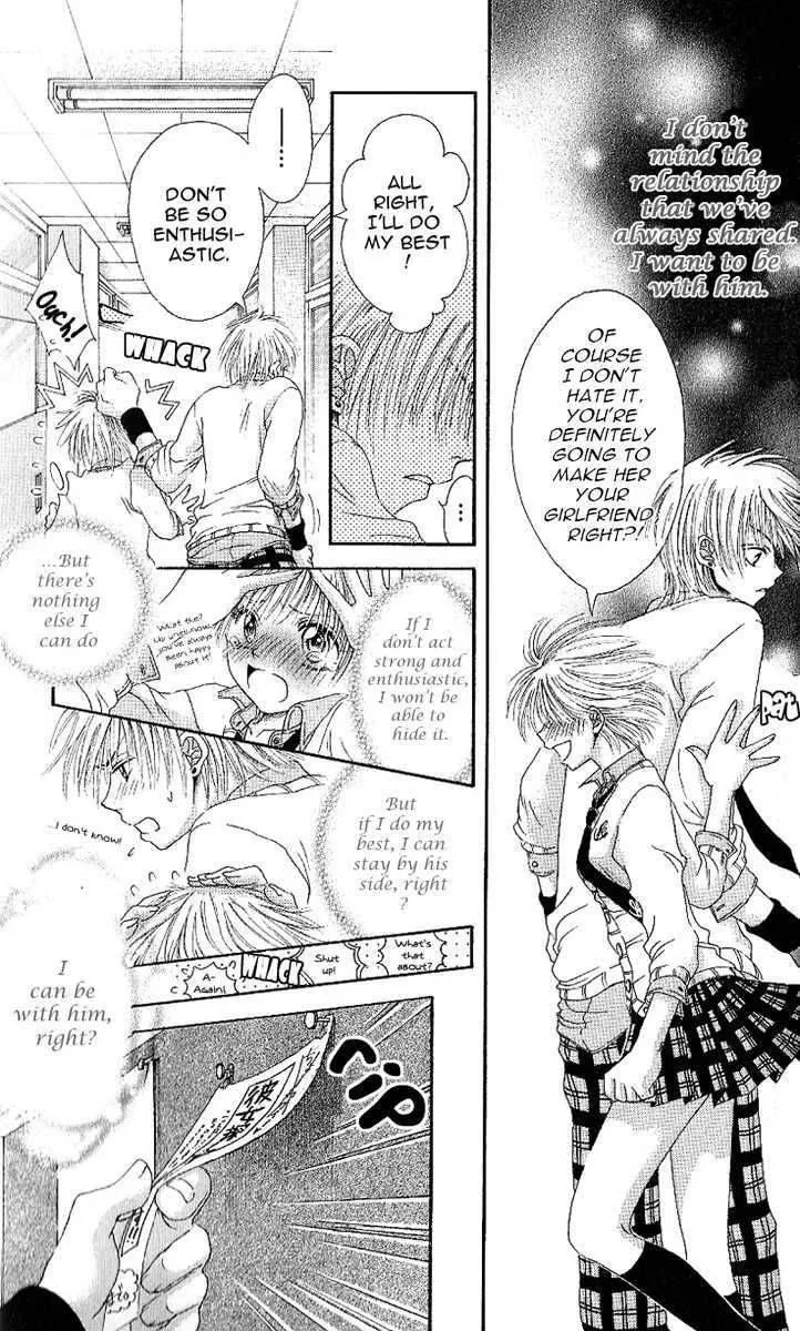 Motto Itte Chapter 5 page 23