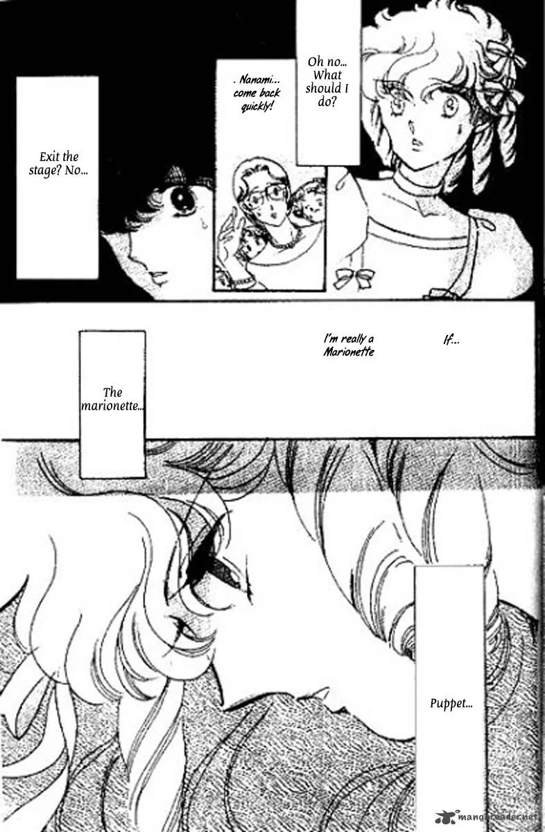 Mou Hitori no Marionette Chapter 1 page 21