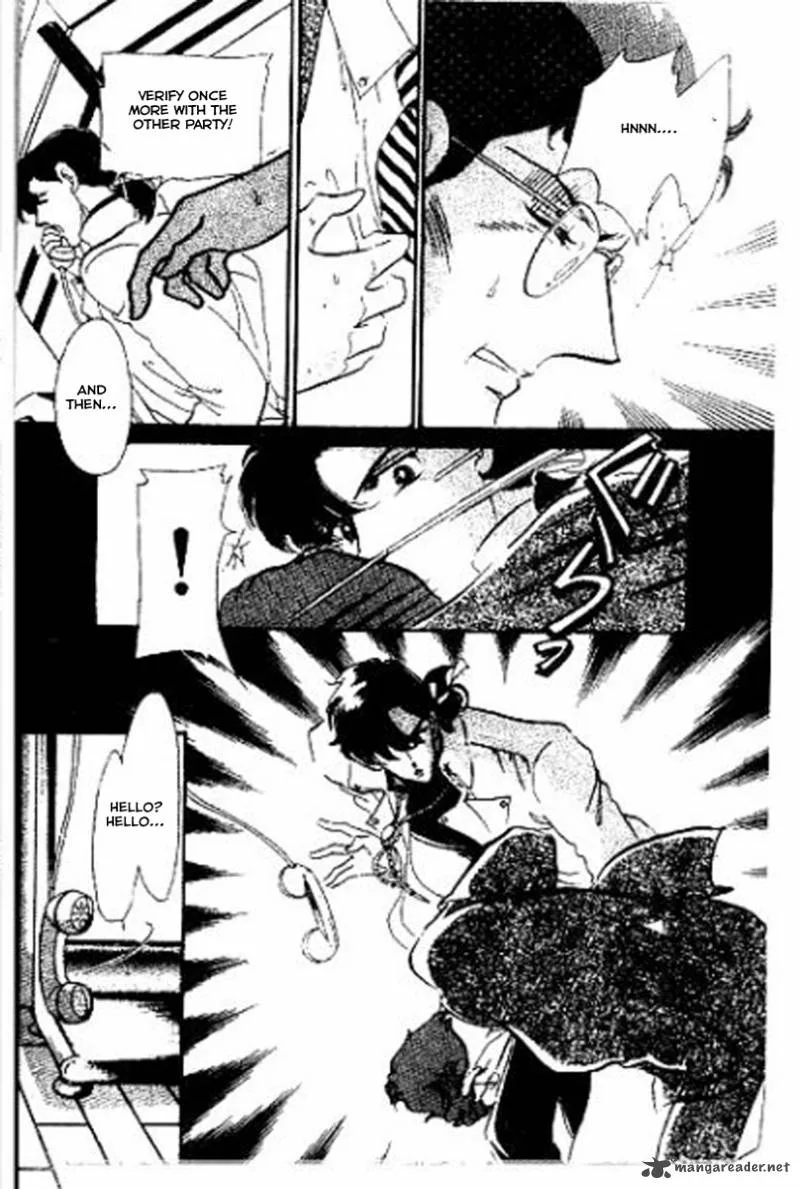 Mou Hitori no Marionette Chapter 1 page 12