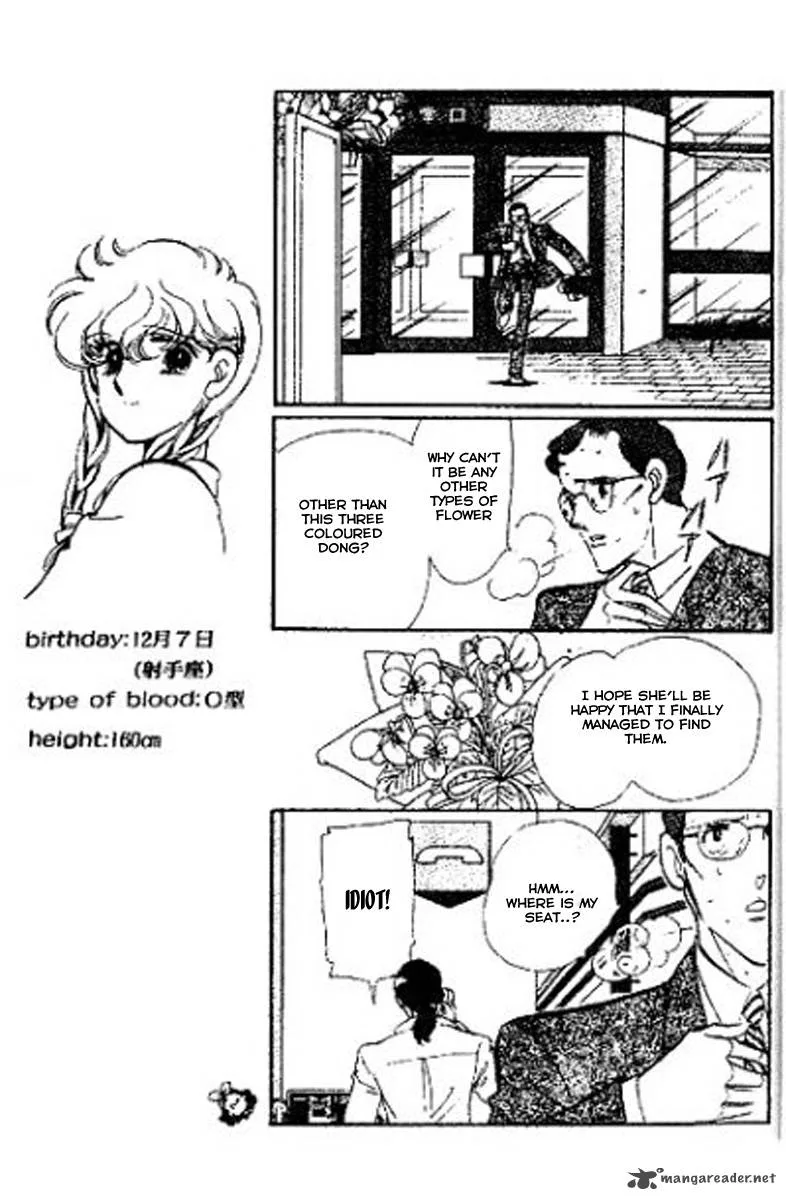 Mou Hitori no Marionette Chapter 1 page 11