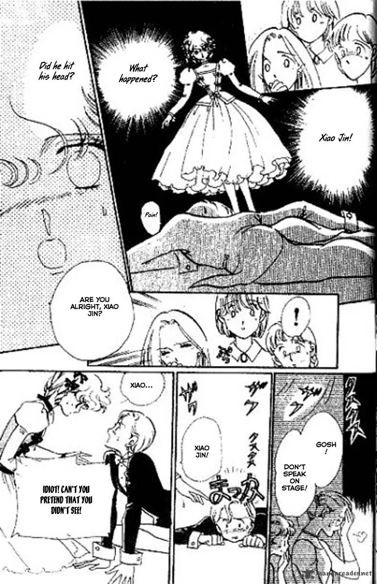 Mou Hitori no Marionette Chapter 1 page 19