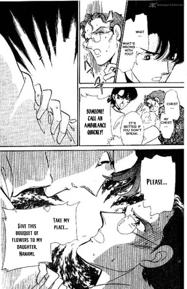 Mou Hitori no Marionette Chapter 1 page 13