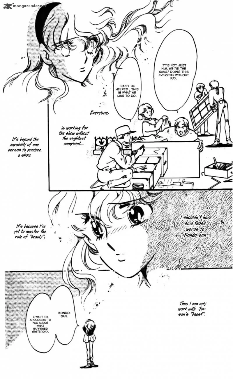 Mou Hitori no Marionette Chapter 10 page 3