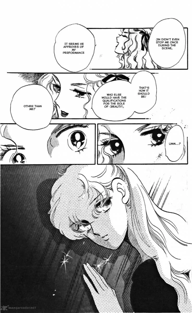 Mou Hitori no Marionette Chapter 10 page 22