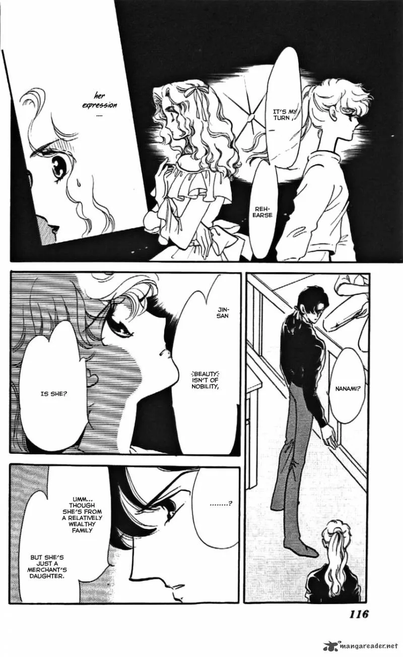 Mou Hitori no Marionette Chapter 10 page 23
