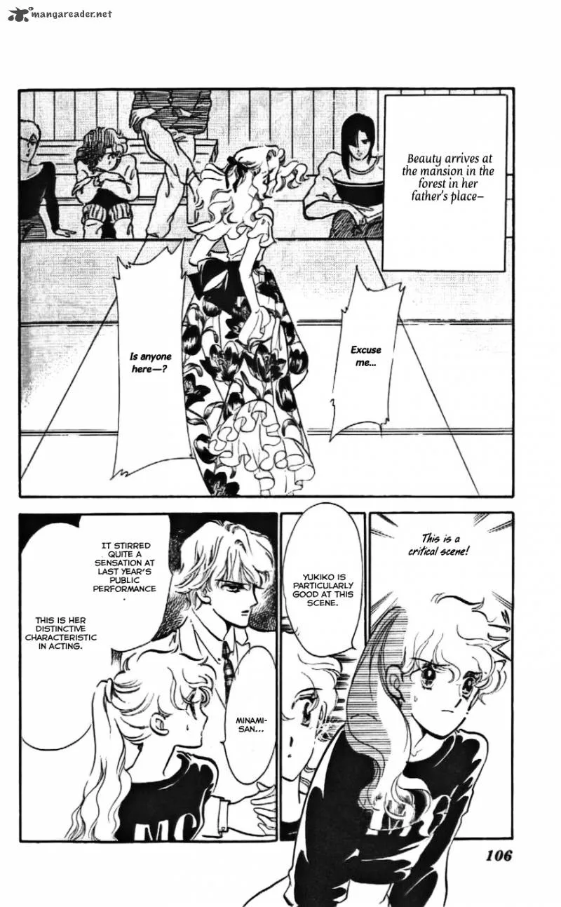 Mou Hitori no Marionette Chapter 10 page 13
