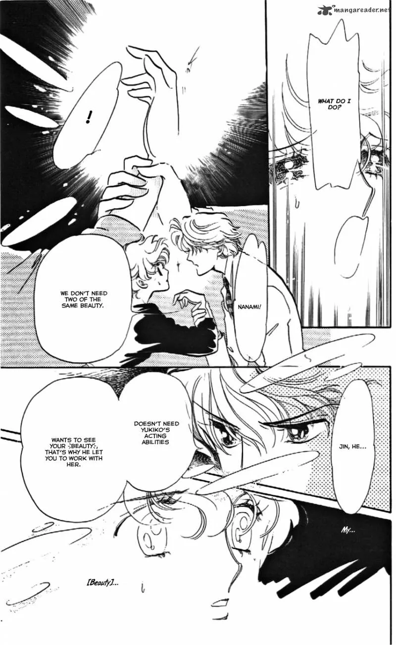 Mou Hitori no Marionette Chapter 10 page 20