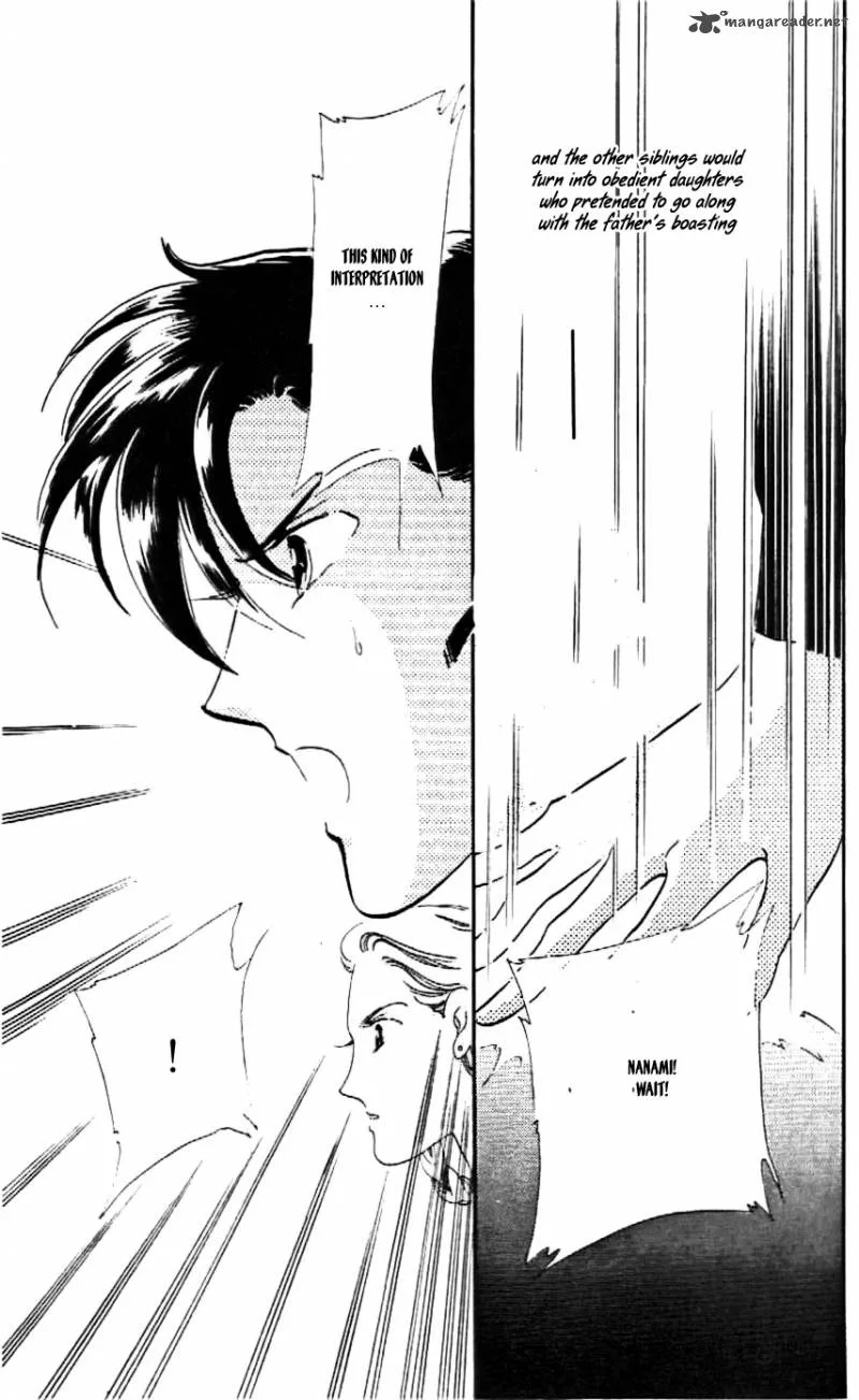 Mou Hitori no Marionette Chapter 11 page 18
