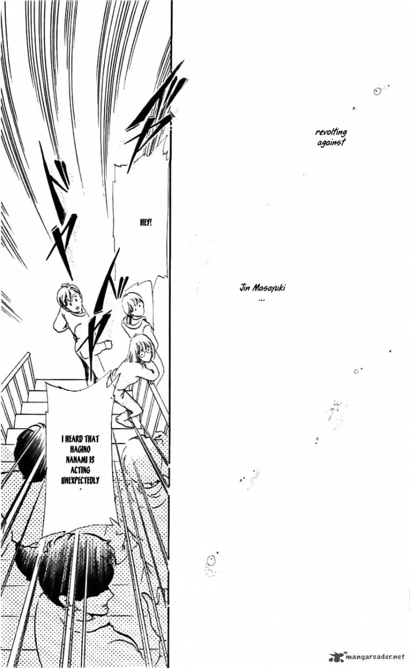 Mou Hitori no Marionette Chapter 11 page 6
