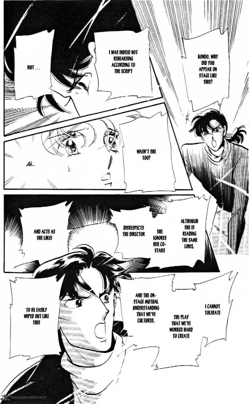 Mou Hitori no Marionette Chapter 11 page 23