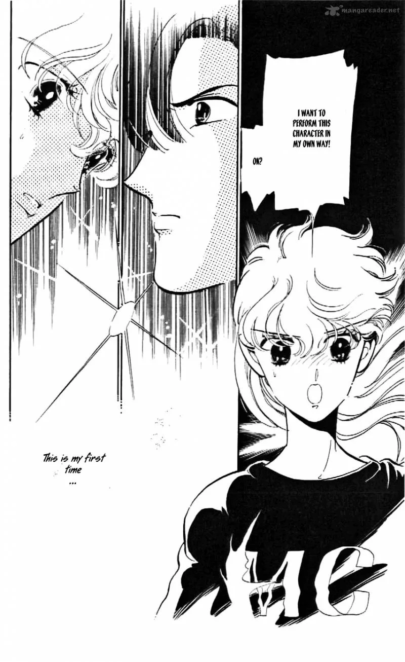 Mou Hitori no Marionette Chapter 11 page 5