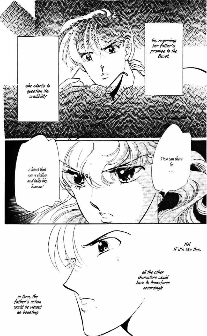 Mou Hitori no Marionette Chapter 11 page 17