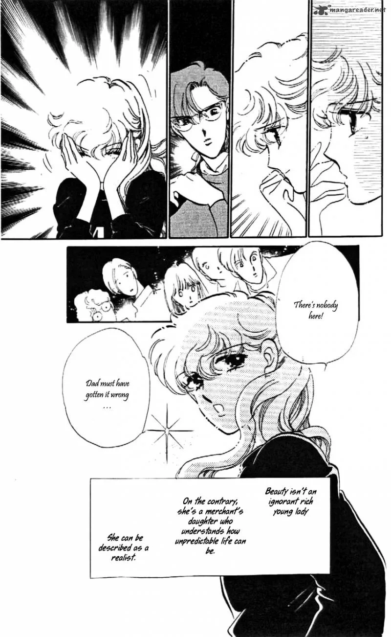 Mou Hitori no Marionette Chapter 11 page 16