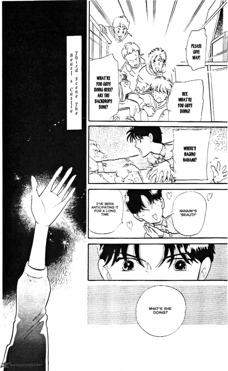 Mou Hitori no Marionette Chapter 11 page 7