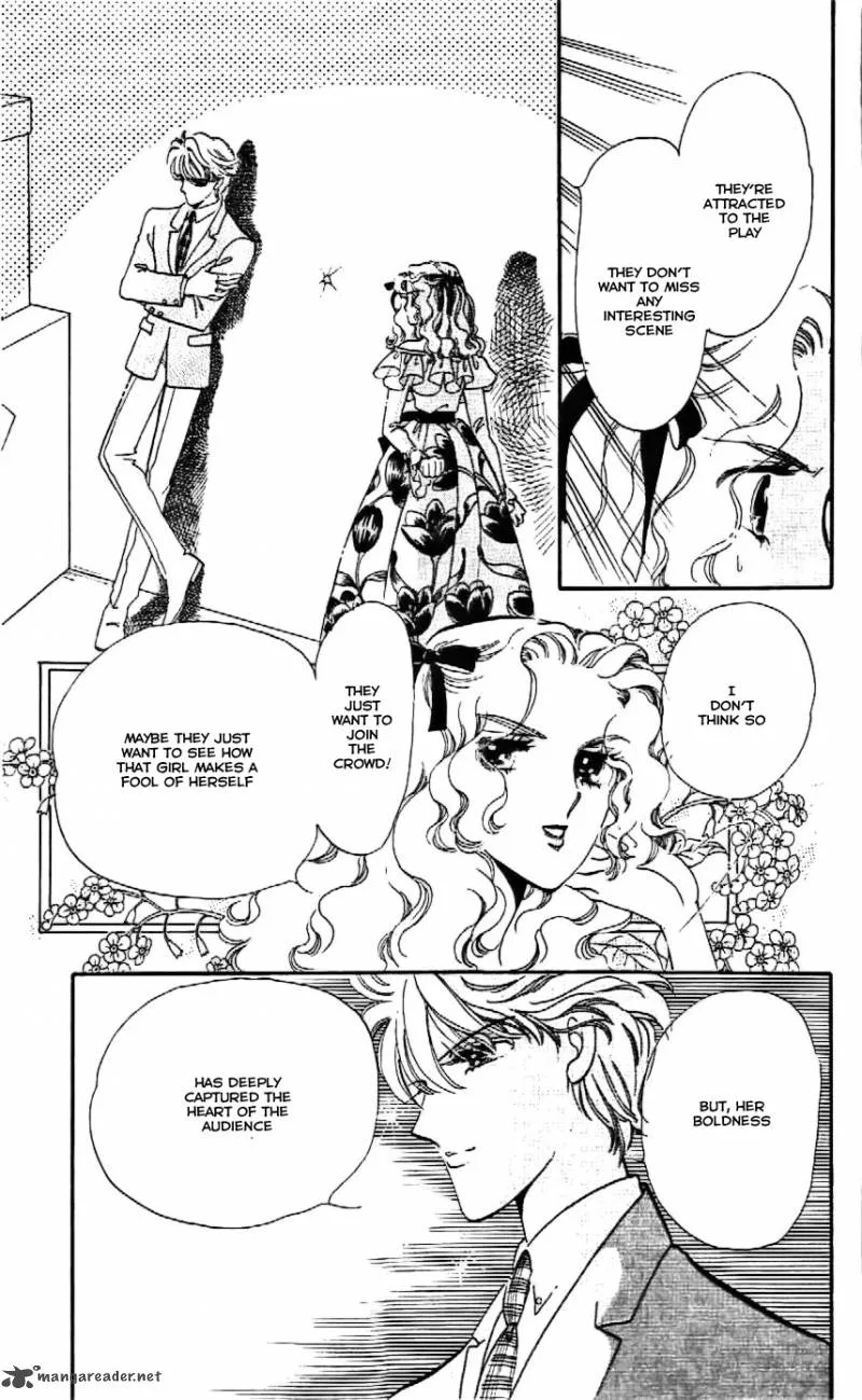 Mou Hitori no Marionette Chapter 11 page 12