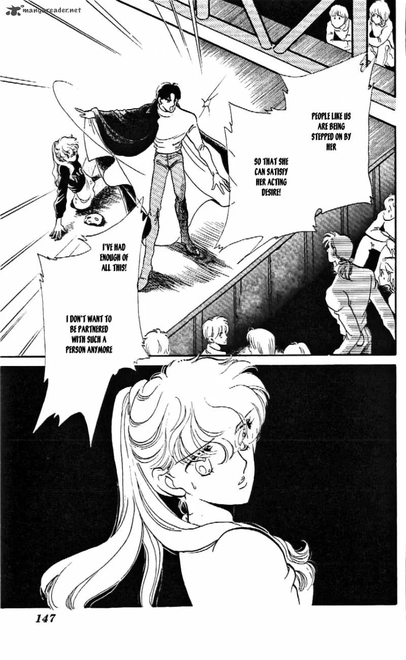Mou Hitori no Marionette Chapter 11 page 24