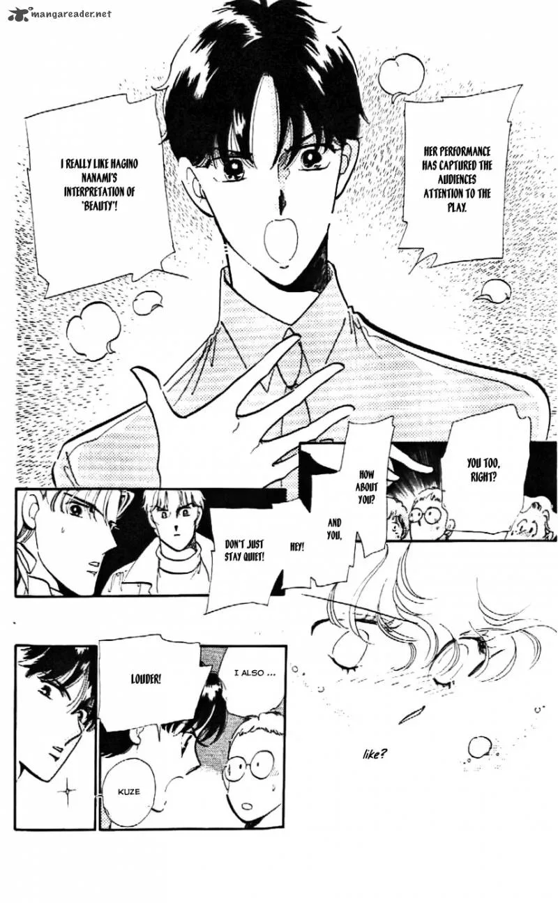 Mou Hitori no Marionette Chapter 12 page 4