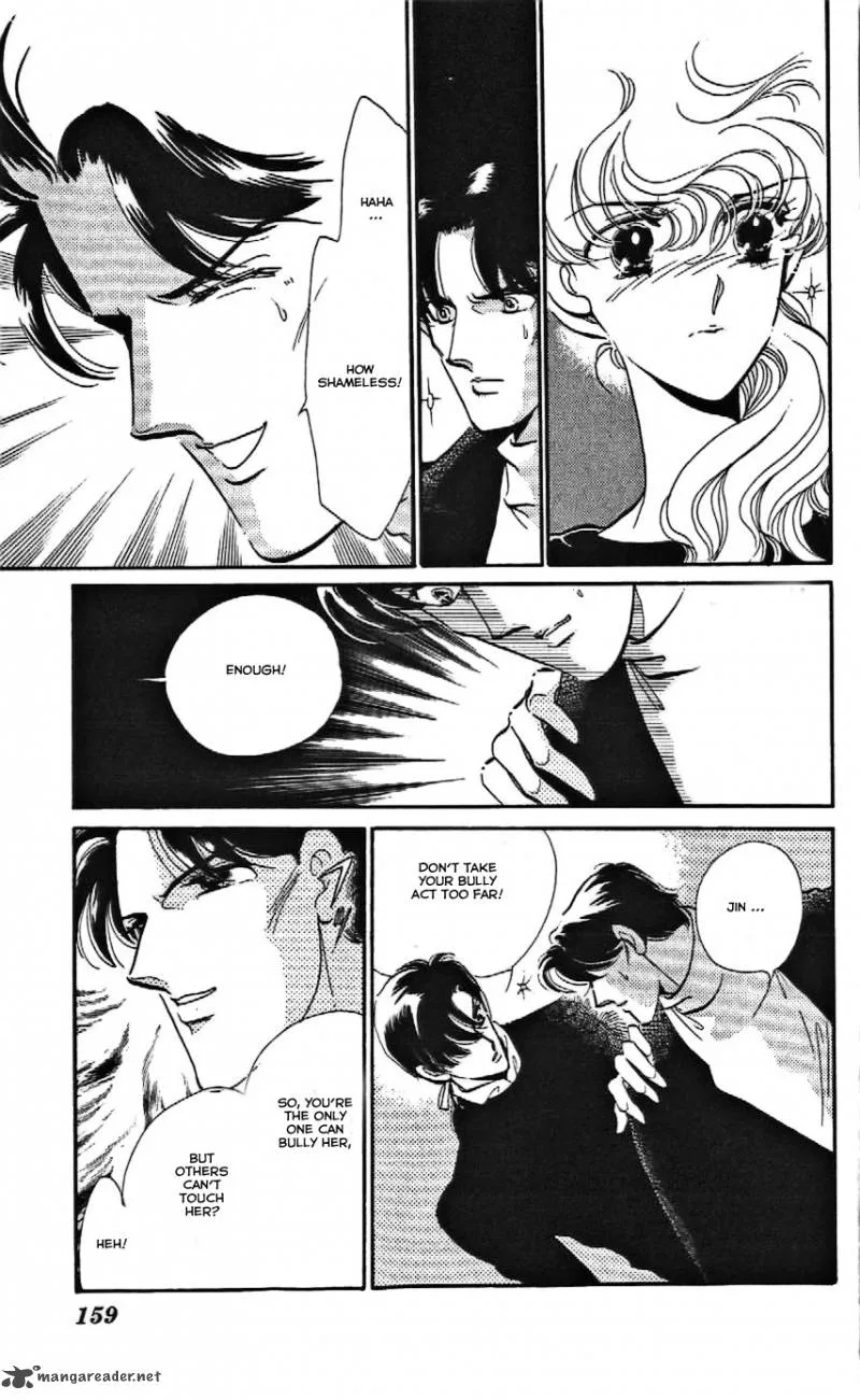 Mou Hitori no Marionette Chapter 12 page 7