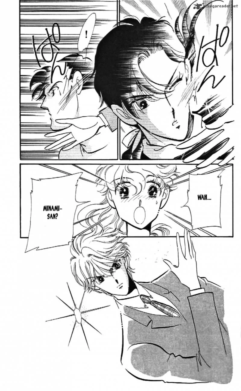 Mou Hitori no Marionette Chapter 12 page 11
