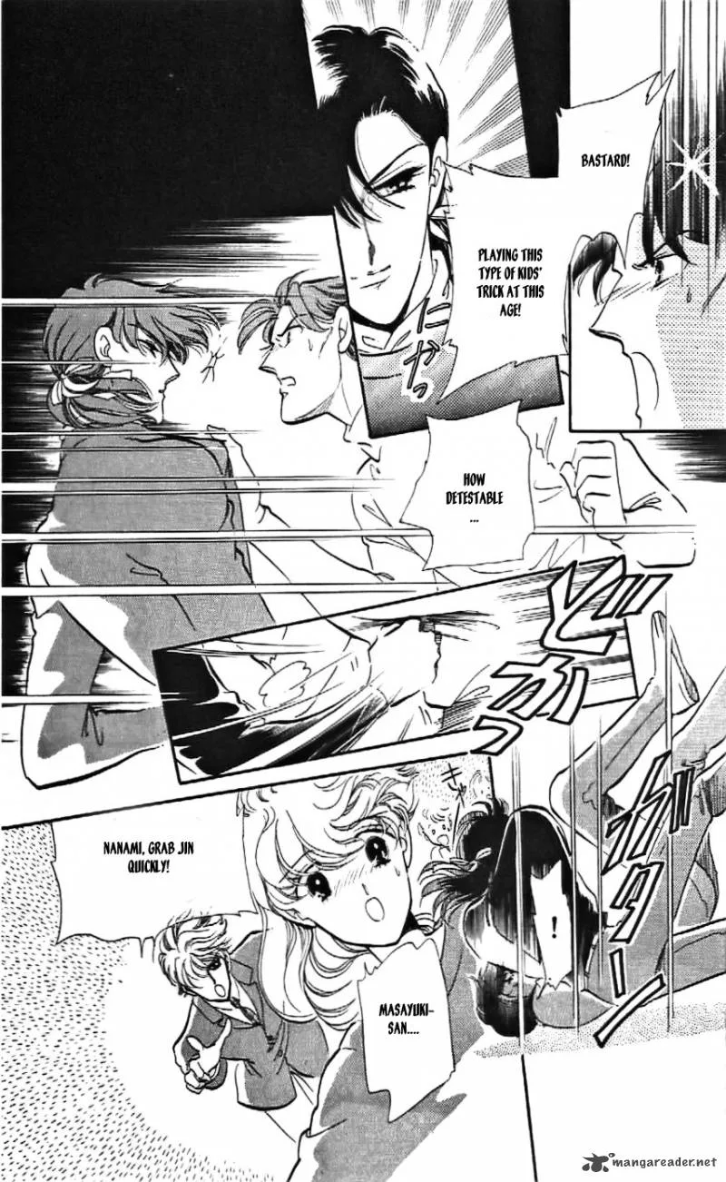 Mou Hitori no Marionette Chapter 12 page 9