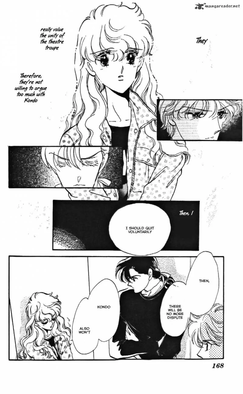 Mou Hitori no Marionette Chapter 12 page 16
