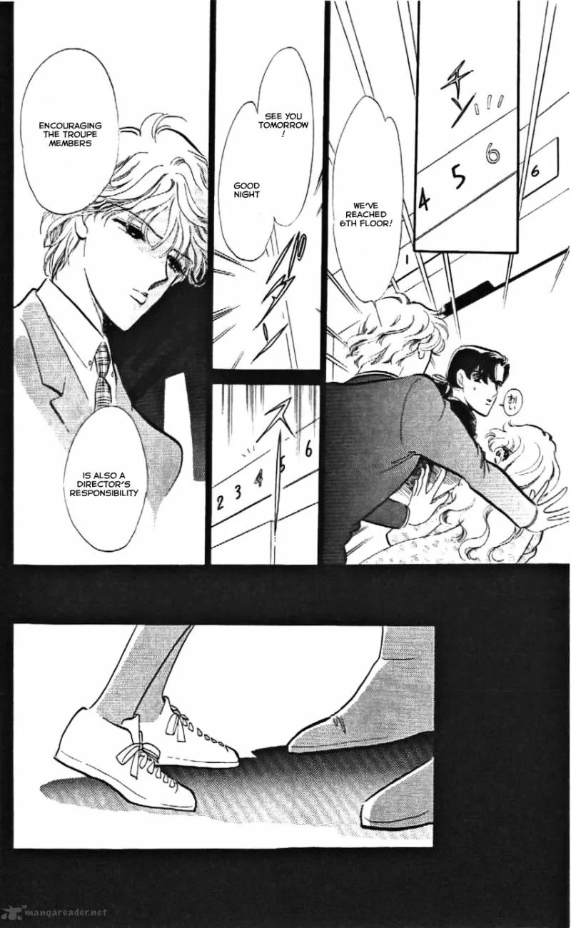 Mou Hitori no Marionette Chapter 12 page 18