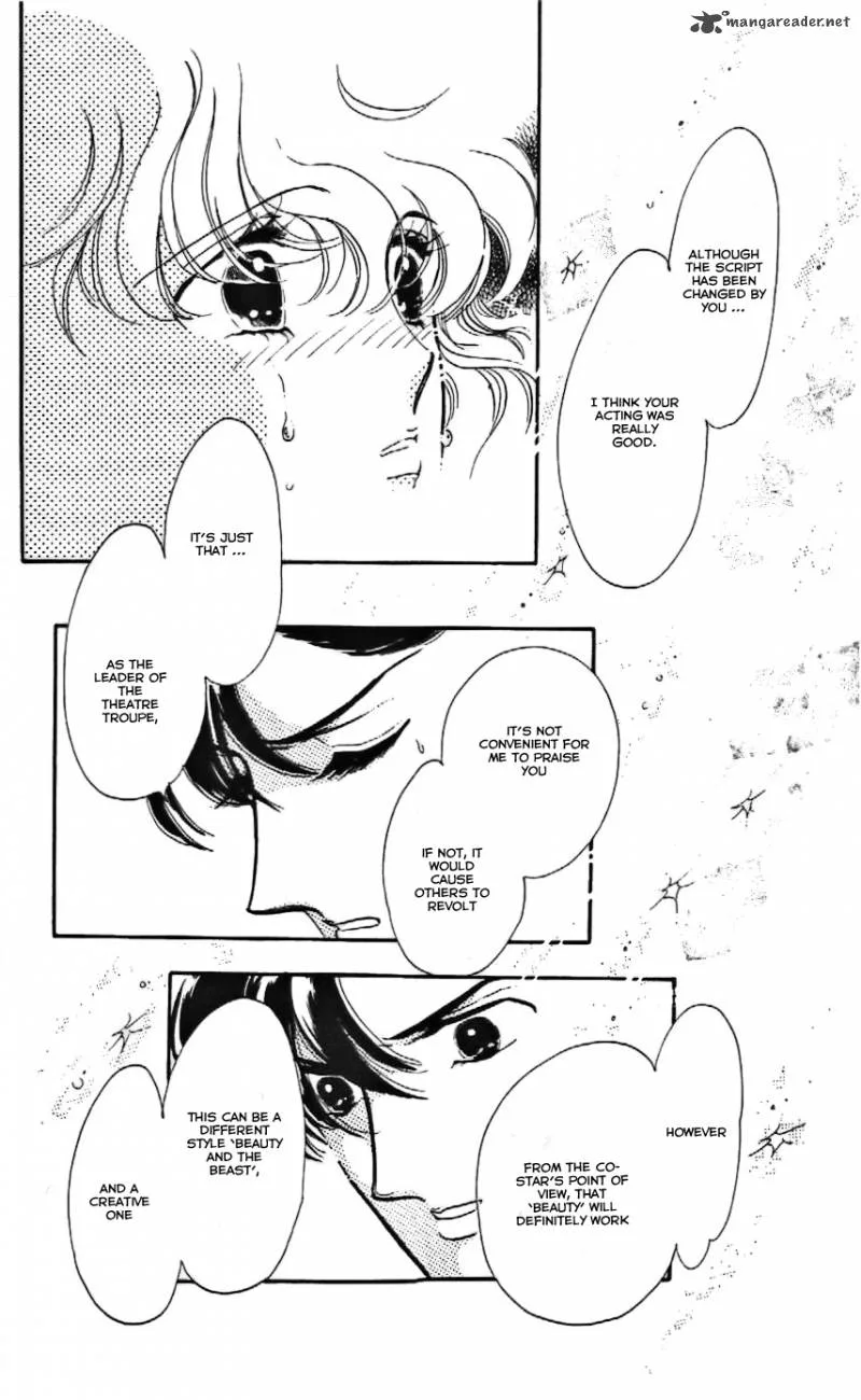 Mou Hitori no Marionette Chapter 12 page 20