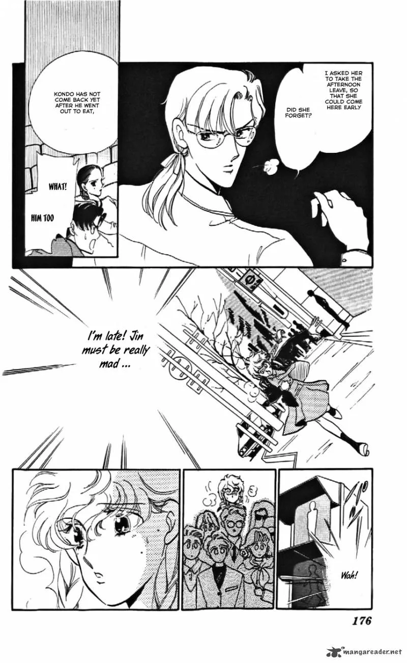 Mou Hitori no Marionette Chapter 12 page 24