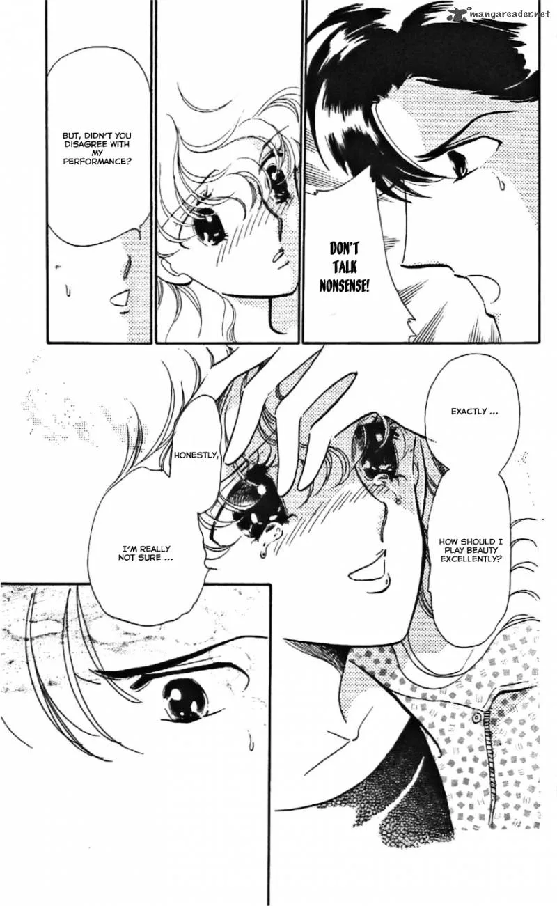 Mou Hitori no Marionette Chapter 12 page 17