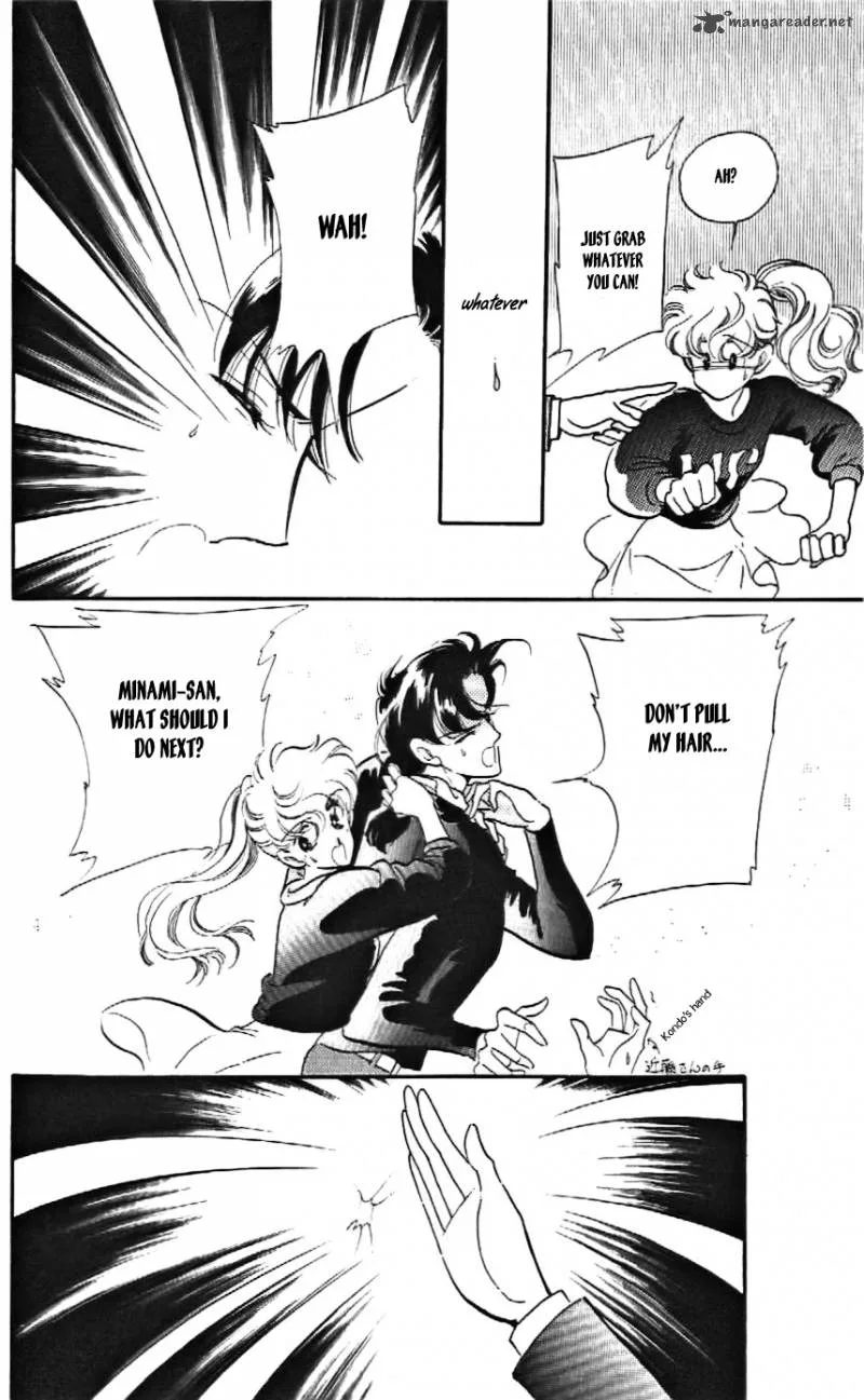 Mou Hitori no Marionette Chapter 12 page 10
