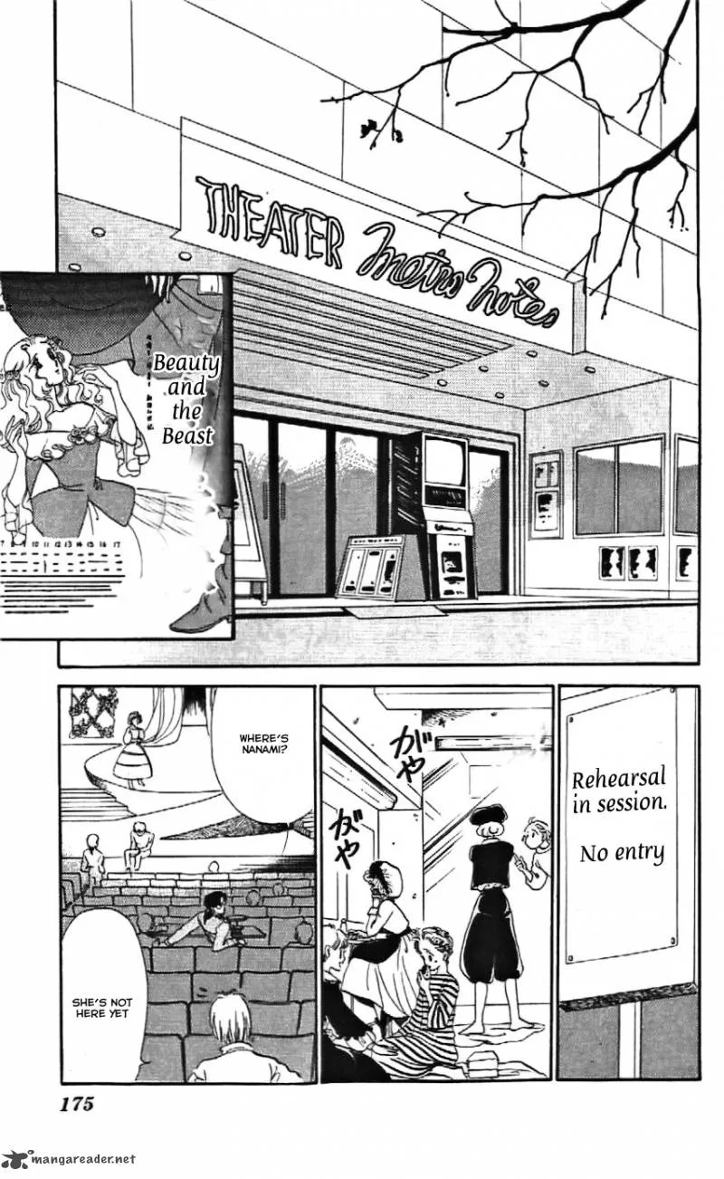 Mou Hitori no Marionette Chapter 12 page 23