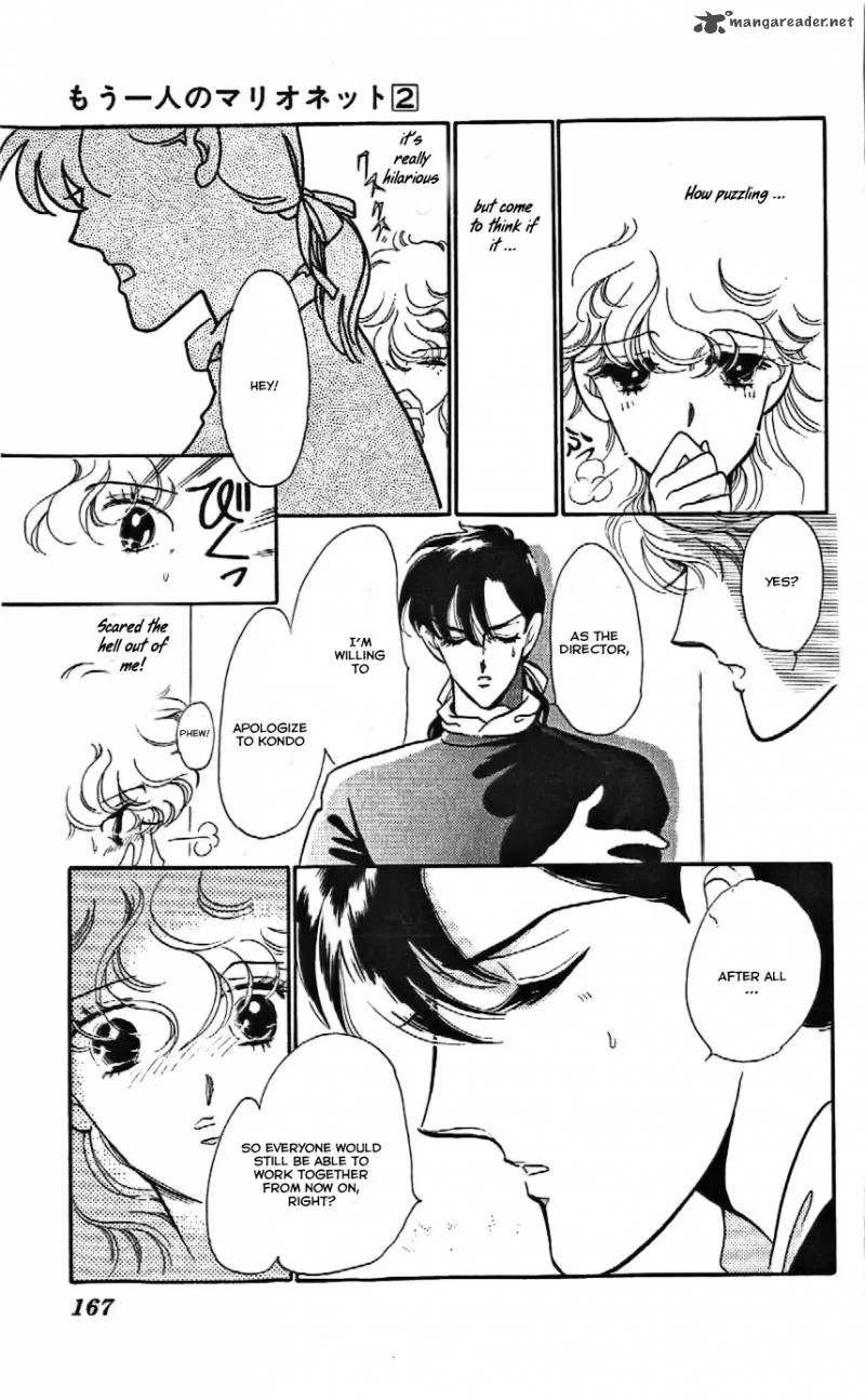 Mou Hitori no Marionette Chapter 12 page 15