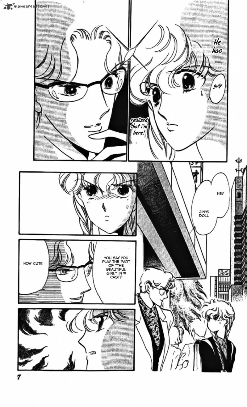 Mou Hitori no Marionette Chapter 13 page 6