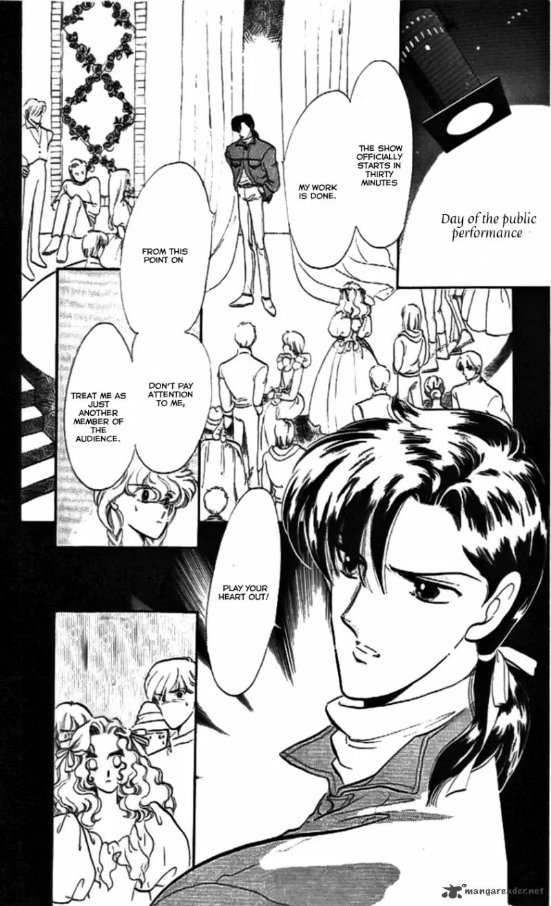 Mou Hitori no Marionette Chapter 13 page 22