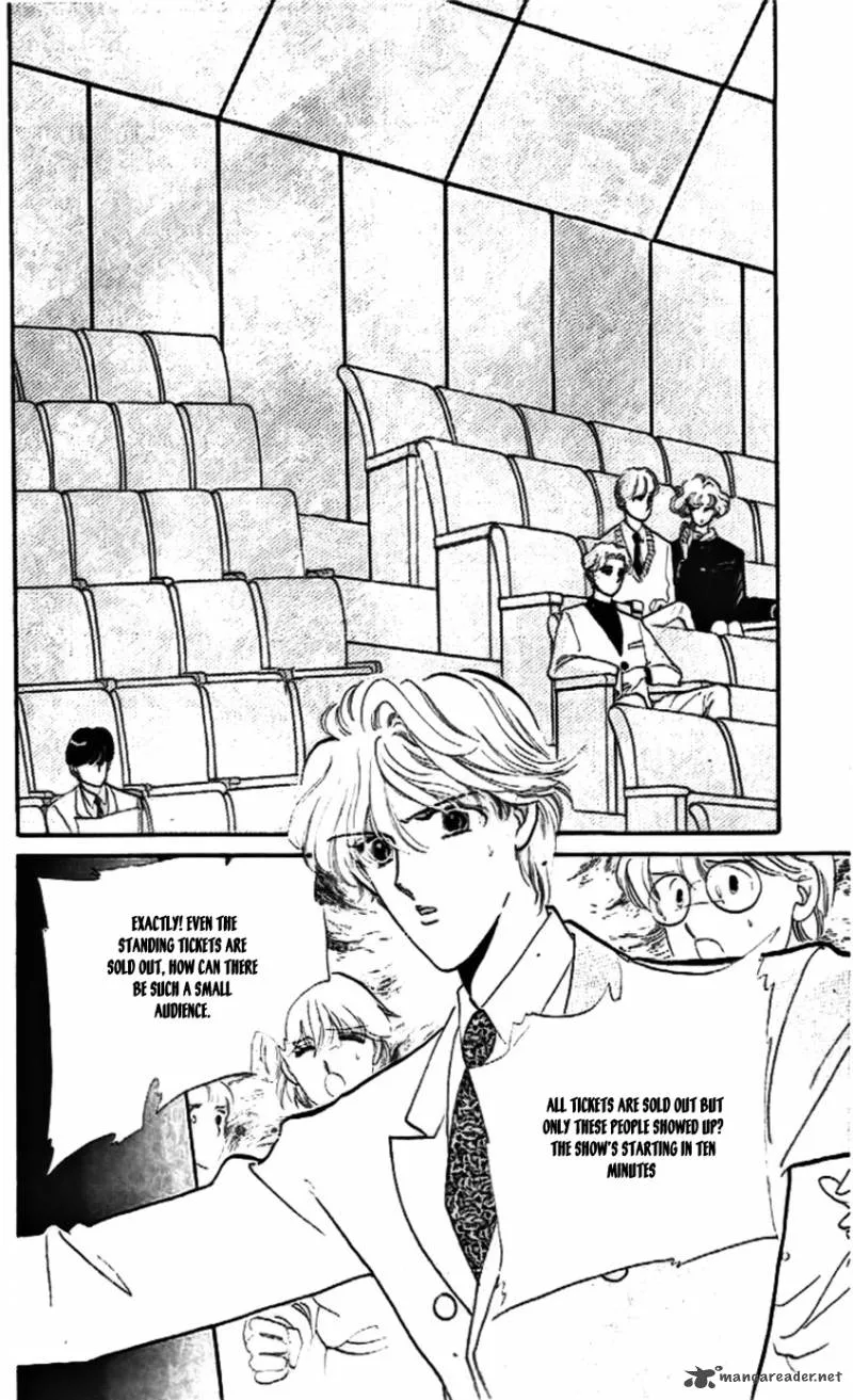 Mou Hitori no Marionette Chapter 13 page 34
