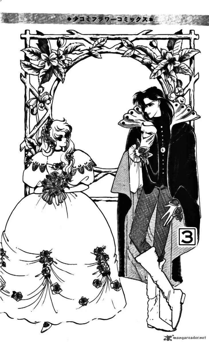 Mou Hitori no Marionette Chapter 13 page 2