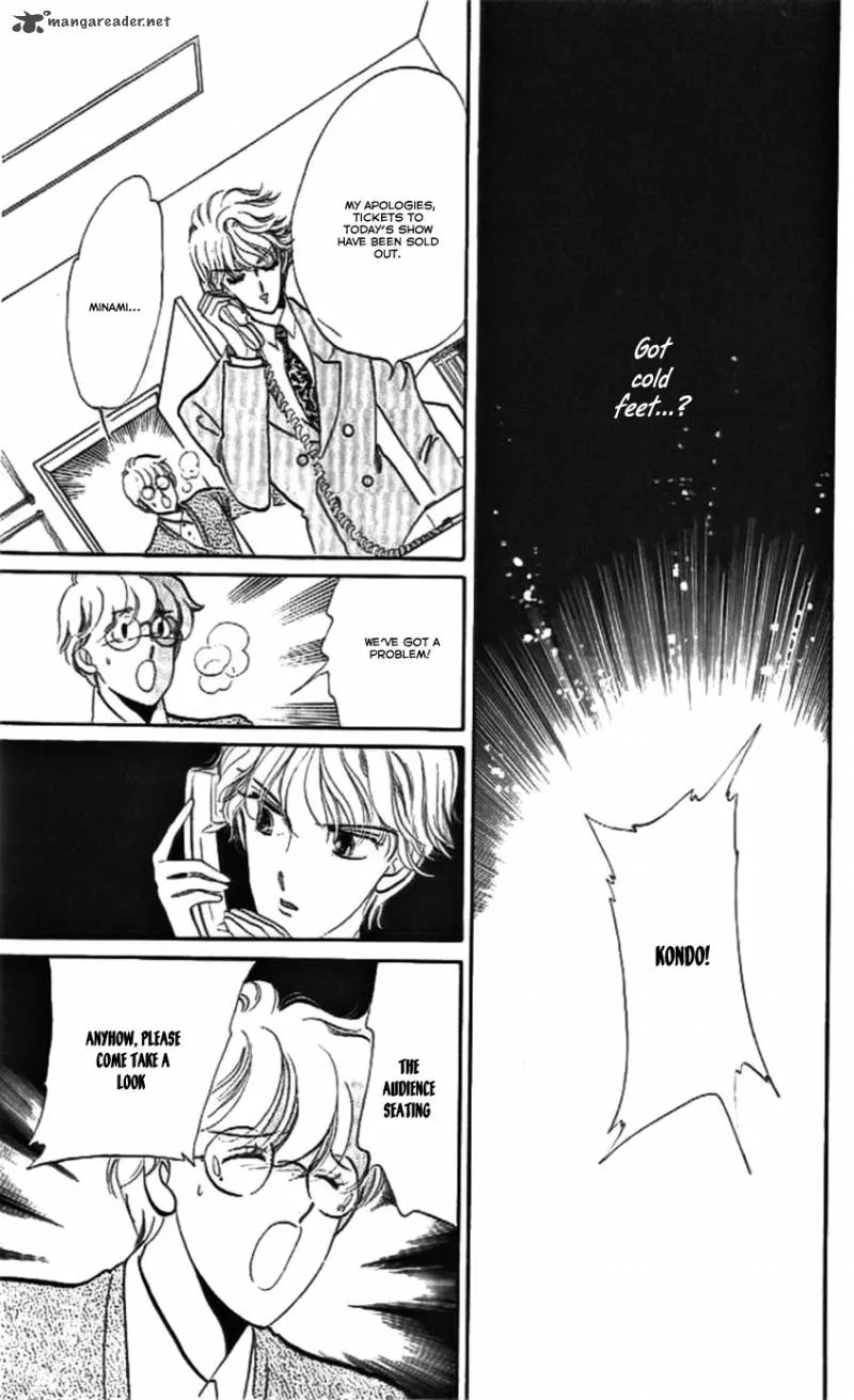 Mou Hitori no Marionette Chapter 13 page 33