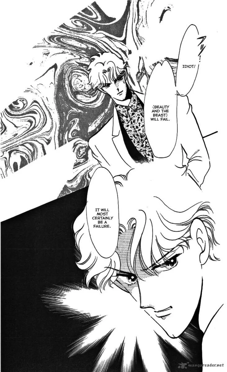 Mou Hitori no Marionette Chapter 13 page 13