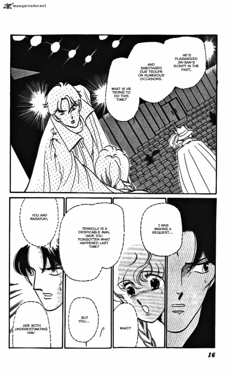 Mou Hitori no Marionette Chapter 13 page 16