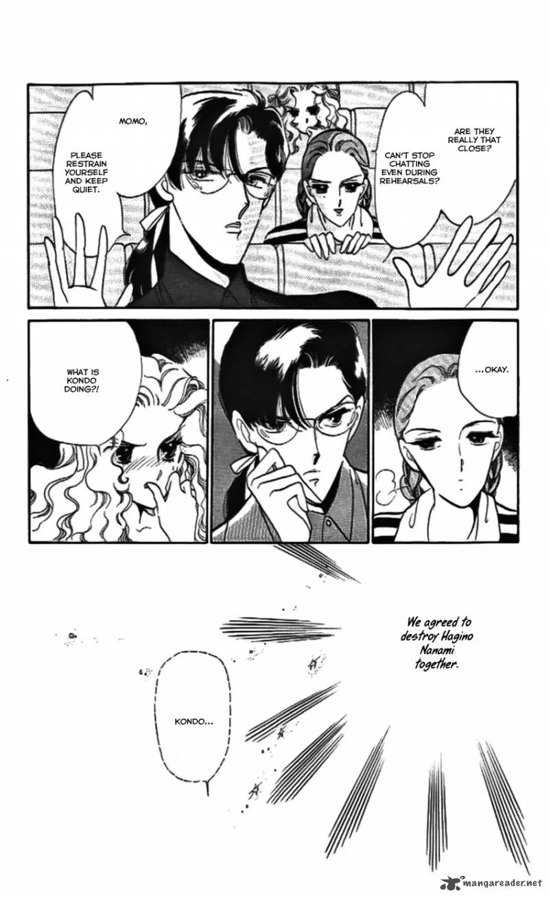 Mou Hitori no Marionette Chapter 13 page 18