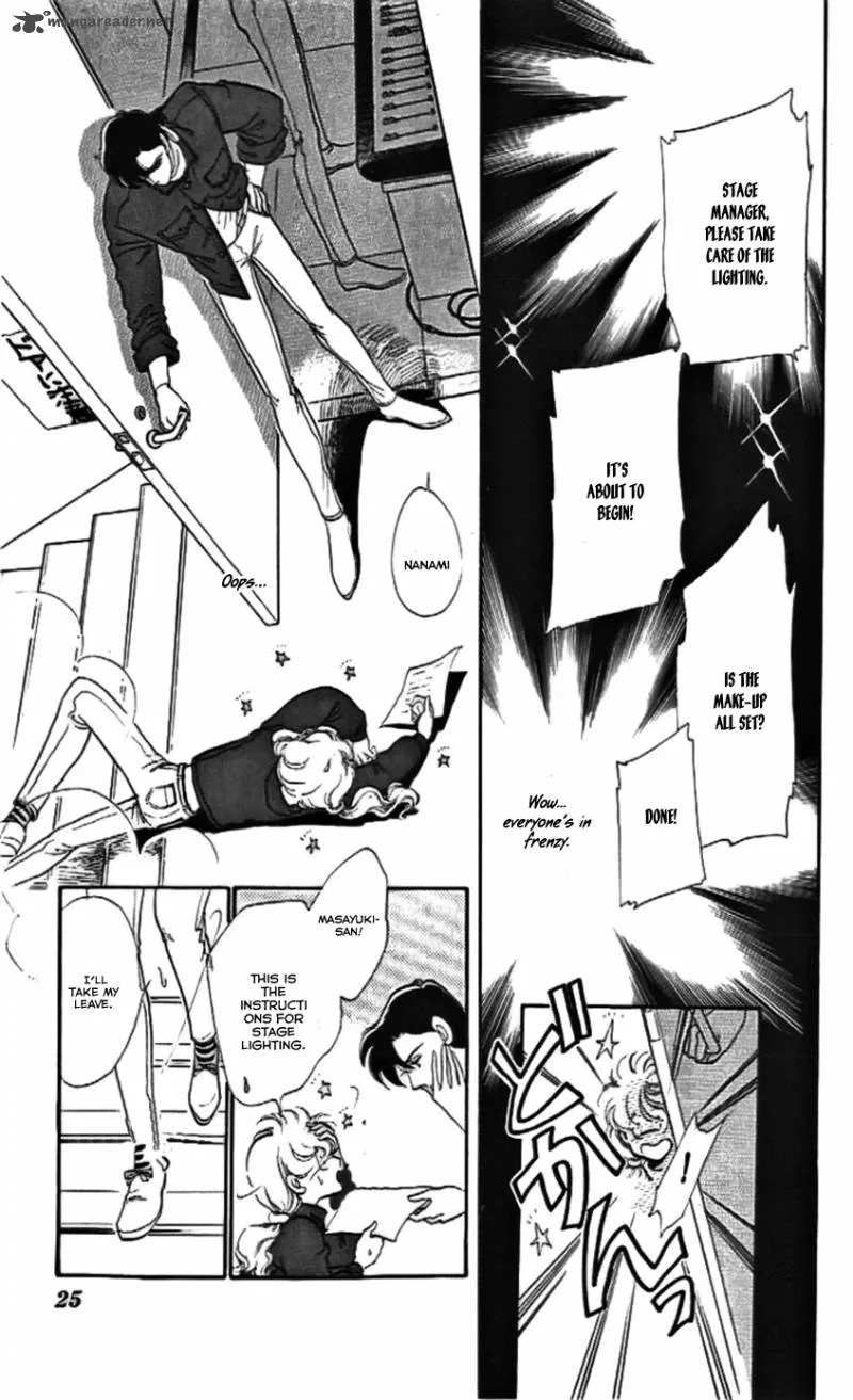 Mou Hitori no Marionette Chapter 13 page 25