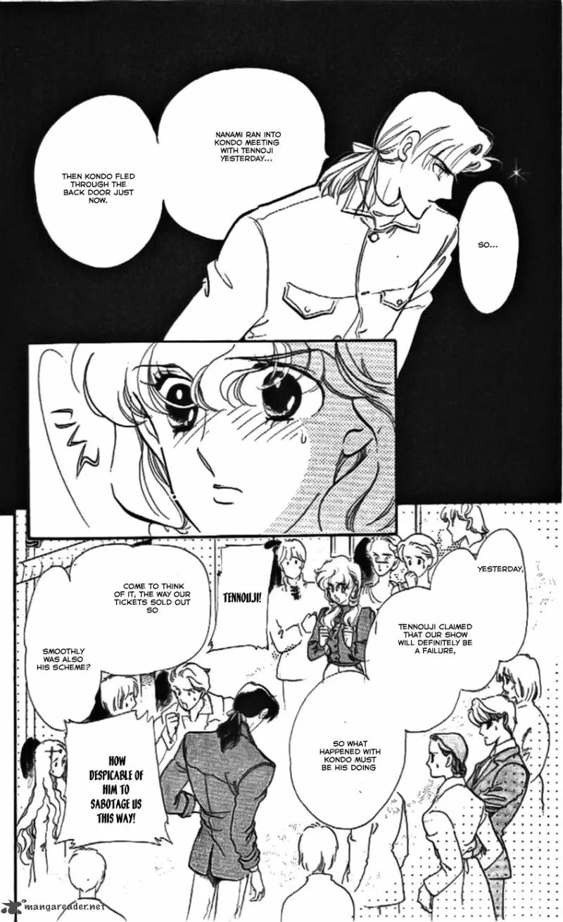 Mou Hitori no Marionette Chapter 13 page 38