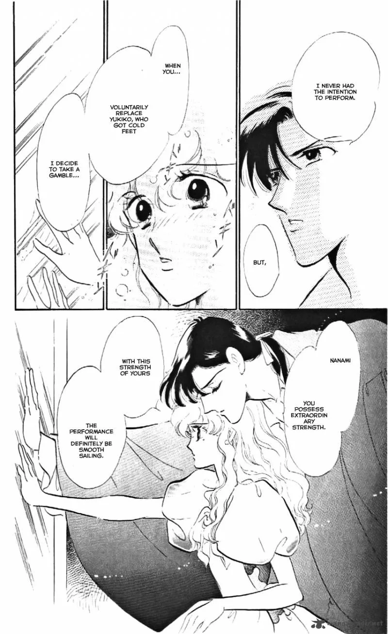 Mou Hitori no Marionette Chapter 14 page 22