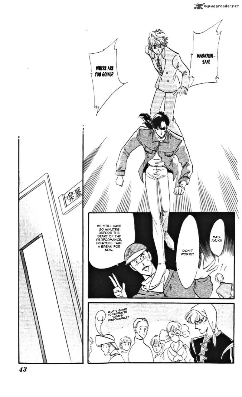 Mou Hitori no Marionette Chapter 14 page 7