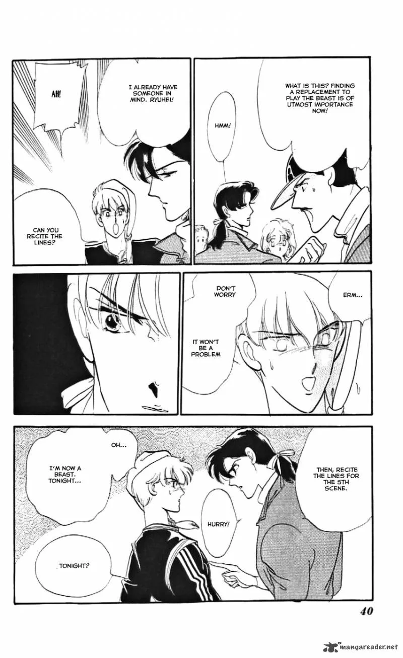 Mou Hitori no Marionette Chapter 14 page 4