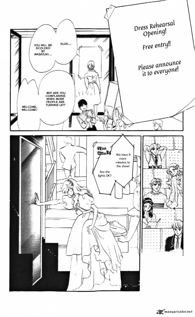 Mou Hitori no Marionette Chapter 14 page 18