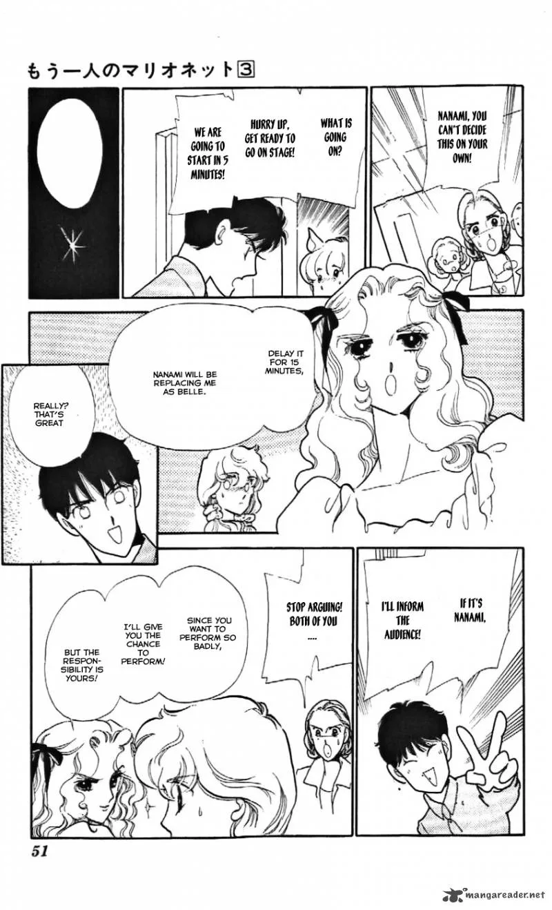 Mou Hitori no Marionette Chapter 14 page 15