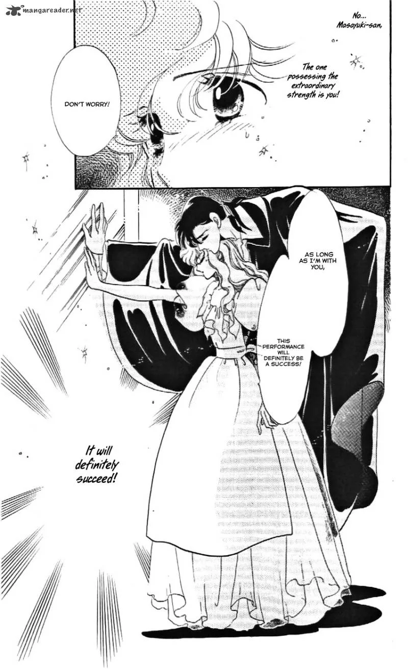 Mou Hitori no Marionette Chapter 14 page 23