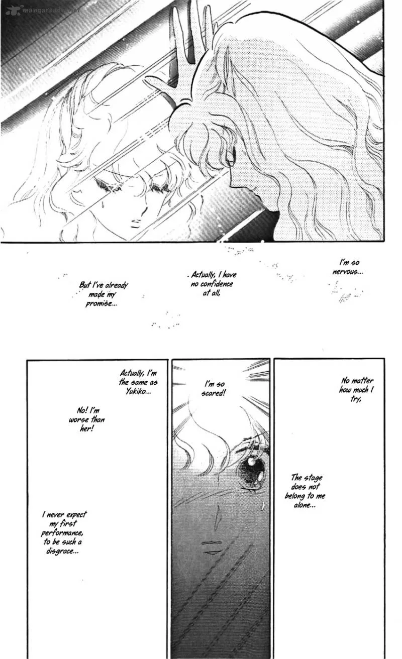 Mou Hitori no Marionette Chapter 14 page 19