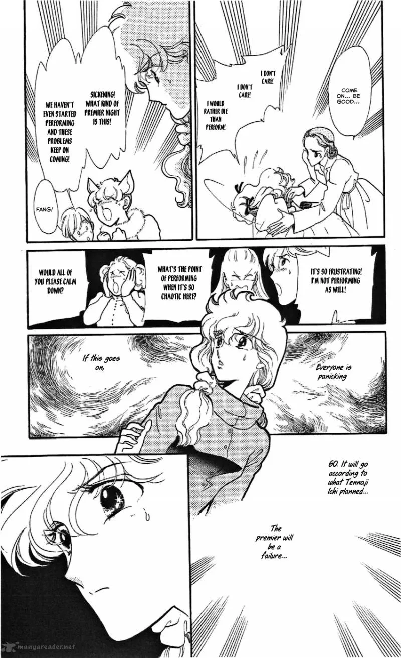 Mou Hitori no Marionette Chapter 14 page 11